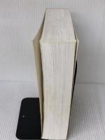 【※イタミ有り】Study of Second Language Acquisition (Oxford Applied Linguistics) Oxford Univ Pr Rod Ellis