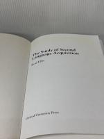 【※イタミ有り】Study of Second Language Acquisition (Oxford Applied Linguistics) Oxford Univ Pr Rod Ellis