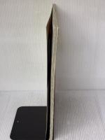 荷風! vol.7: 時を超えて遊ぶ、大人の時間旅行ガイド!! (にちぶんMOOK) 日本文芸社