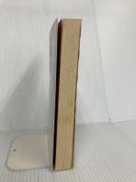 古代霊は語る: シルバー・バーチ霊訓より 潮文社 近藤 千雄