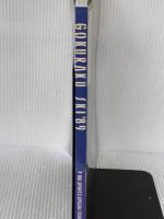 GOKURAKU SKI ’89 小学館