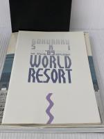 GOKURAKU SKI ’89 小学館