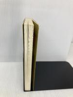 運をひらく手相: この手相学こそ、あなたの未来をズバリ教え導く! (ムックの本 474) ロングセラーズ 大川 恒平