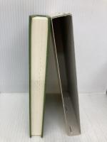 シャマニズム1: アルタイ系諸民族の世界像 (東洋文庫) 平凡社 ウノ・ハルヴァ