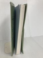 図解・魚のさばきかた 9版 柴田書店 成瀬 宇平