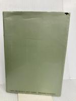 図解・魚のさばきかた 9版 柴田書店 成瀬 宇平