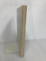 子どもの人権読本 エイデル研究所 子どもの人権保障をすすめる各界連絡協議会