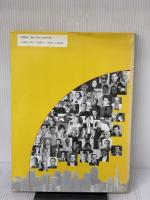 世界の建築家-思想と作品: 現代建築の交差流 彰国社 淵上 正幸