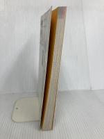 世界の魚をおいしく食べる スーパーに並ぶ輸入魚たちを徹底料理 祥伝社 野村祐三