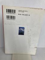 世界の魚をおいしく食べる スーパーに並ぶ輸入魚たちを徹底料理 祥伝社 野村祐三