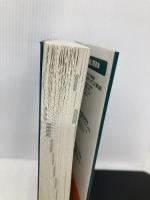 UMLモデリング教科書 UMLモデリングL1 第2版 翔泳社 テクノロジックアート