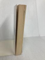 ビッグウェンズデー (角川文庫 赤 424-1) KADOKAWA デニス アーバーグ