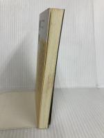 ピンクの神様 (講談社文庫 う 54-4) 講談社 魚住 直子