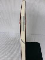 スペイン語圏の人たちのための日本語基礎文法【Manual de Japonés Básico】