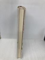 おたあ・ジュリアのアリランが聞こえる 毎日新聞出版 木原 悦子