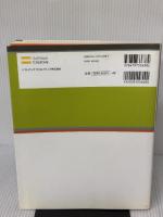 標準DOMスクリプティング JavaScript＋DOMによるWebアプリデザインの基礎