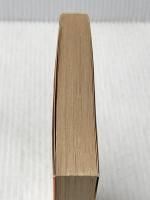 空白のピラミッド (ノン・ポシェット あ 3-4) 祥伝社 荒巻 義雄