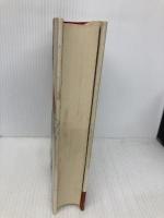 中国の呪法 平河出版社 澤田 瑞穂