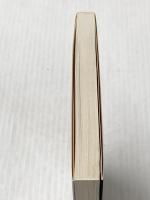 晩夏の向日葵: 弁護人 五味陣介 (光文社文庫 ふ 16-8) 光文社 福澤徹三