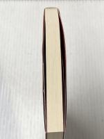 政治は、いまドラマティック: インサイドレポート村山政権誕生 社会思想社 伊東 秀子