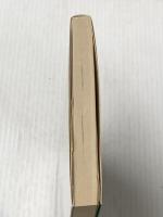 草の根VANとレジホン革命: 流通エンジニアリング時代の到来 ビジネス社 阪 彰敏