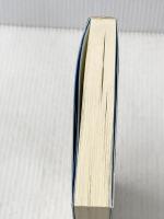 おもしろおかしく政治家がわかる本 東洋経済新報社 乾 晴美