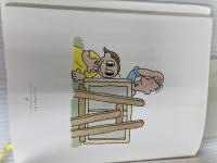 グドーさんのおさんぽびより (福音館創作童話シリーズ) 福音館書店 たかどの ほうこ