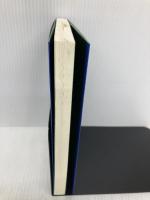 生きざま政治のネットワ-ク: 障害者と議会参加 現代書館 堀 利和