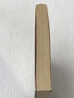 神の汚れた手 下 (朝日文庫 そ 1-2) 朝日新聞出版 曾野 綾子