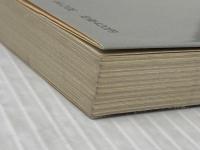 神の汚れた手 下 (朝日文庫 そ 1-2) 朝日新聞出版 曾野 綾子