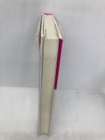 ナースのお仕事 2 フジテレビ出版 江頭 美智留