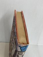 ゴミは、どこへ行く: 自動車・原発・アルミ缶・汚水の授業 太郎次郎社エディタス 依田 彦三郎