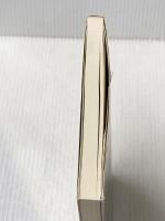 現代物理学読本 丸善出版 近藤 都登