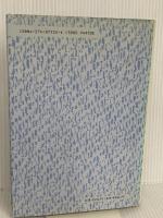 実践システム開発の技法