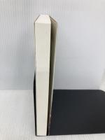 越後 毒消し売りの女たち;角海浜(かくみはま)消えた美人村を追う旅 彩流社 桑野 淳一