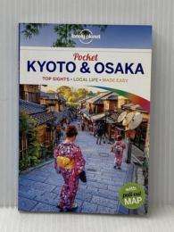 Pocket Kyoto & Osaka 1 Lonely Planet Lonely Planet