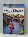 Pocket Kyoto & Osaka 1 Lonely Planet Lonely Planet