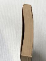 独立戦争ゲーム (文春文庫 275-47 新ジェイムズ・ボンド・シリーズ) 文藝春秋 ジョン ガードナー