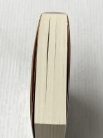 新装版-破弾-刑事・鳴沢了 (中公文庫 と 25-46 刑事・鳴沢了) 中央公論新社 堂場 瞬一