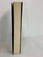 ミリタリー・バランス 1989-1990 朝雲新聞社 国際戦略研究所