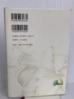 玉川上水情死行: 太宰治の死につきそった女 作品社 梶原 悌子