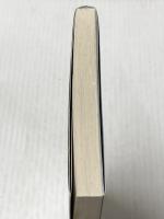 マリと子犬の物語 ~山古志村 小さな命のサバイバル~ (ジュニア文庫) 小学館 時海 結以