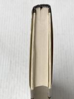 貧しからず富に溺れず (邱永漢ベスト・シリーズ 7) 実業之日本社 邱 永漢