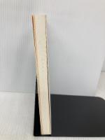 人生が大きく変わる アドラー心理学入門 かんき出版 岩井　俊憲