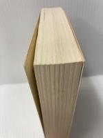 人間太宰治 (ちくま文庫 や 8-1) 筑摩書房 山岸 外史