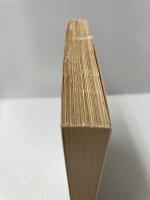 上田敏全訳詩集 (岩波文庫 緑 34-1) 岩波書店 上田 敏