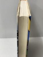 星を喰った男 バンダイ出版 潮 健児