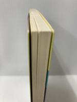 新秘伝のオープン完成の物理 河合出版