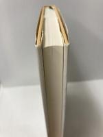 歴史とプロパガンダ PHP研究所 有馬 哲夫