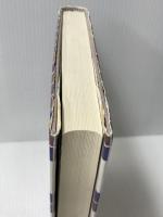 不動産の収益価格と投資分析 清文社 塚本 勲